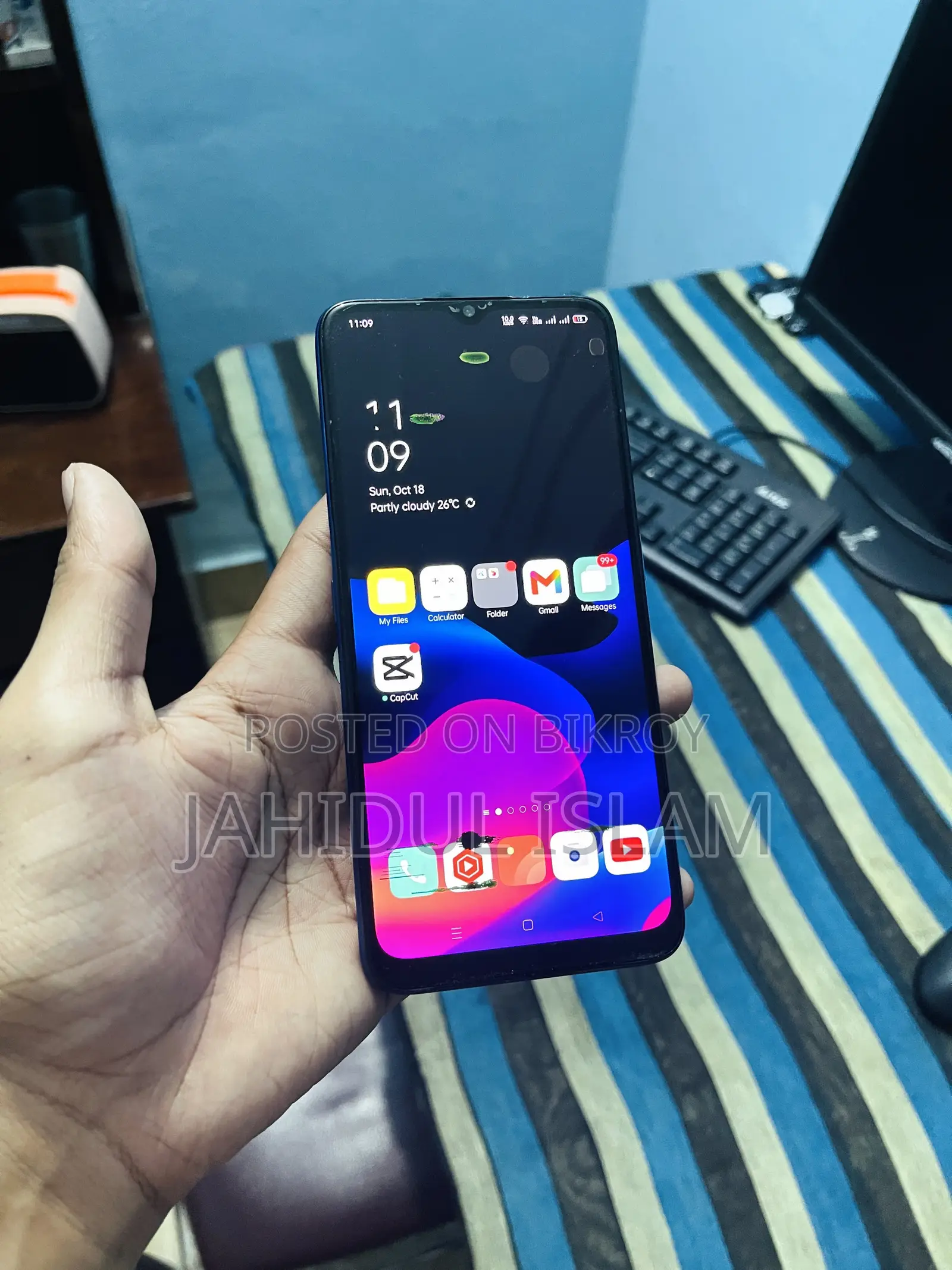 New Oppo A9 128 GB Blue