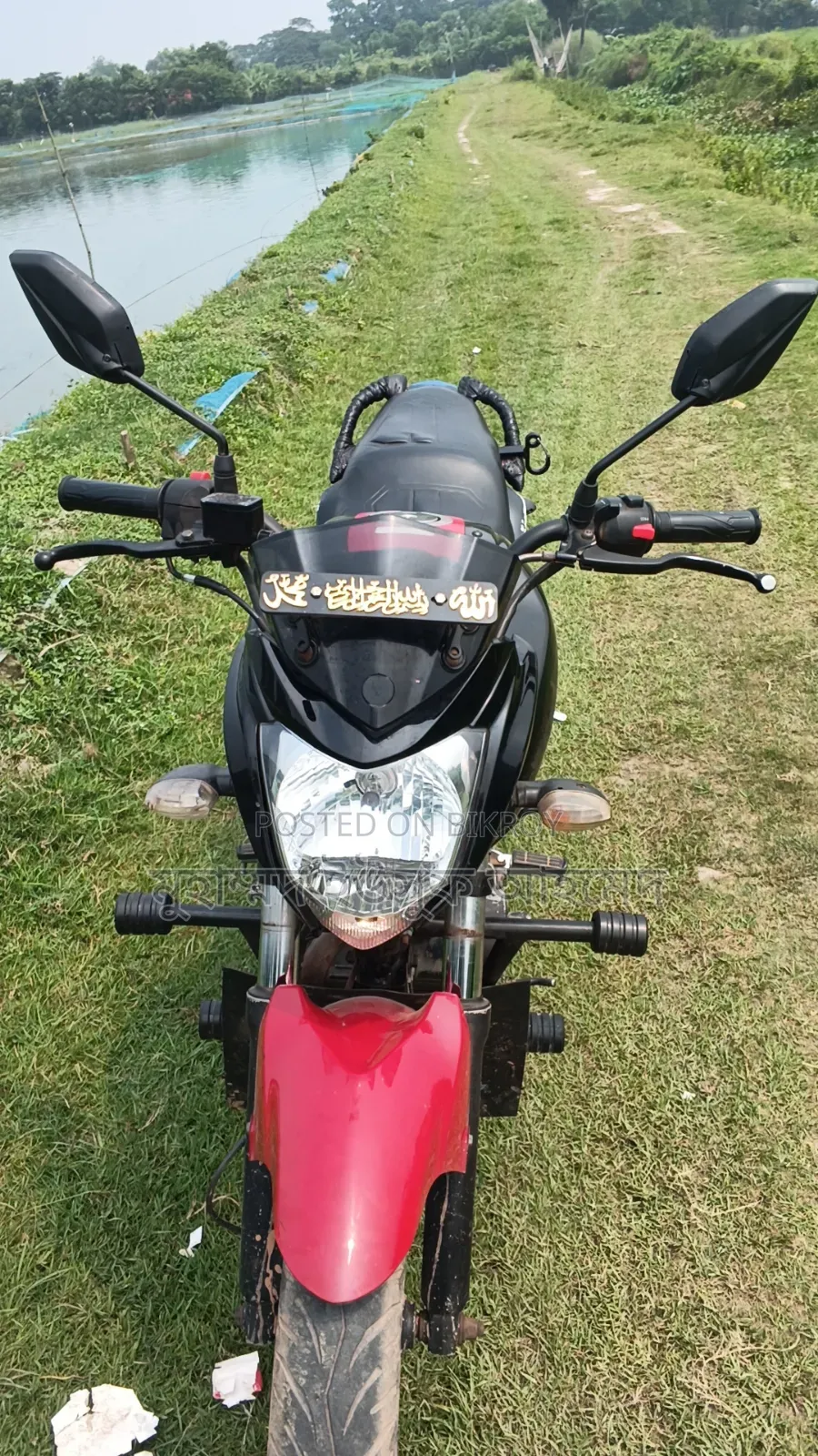 ইয়ামাহা এফজেড-এক্স ২০১৩ কালো