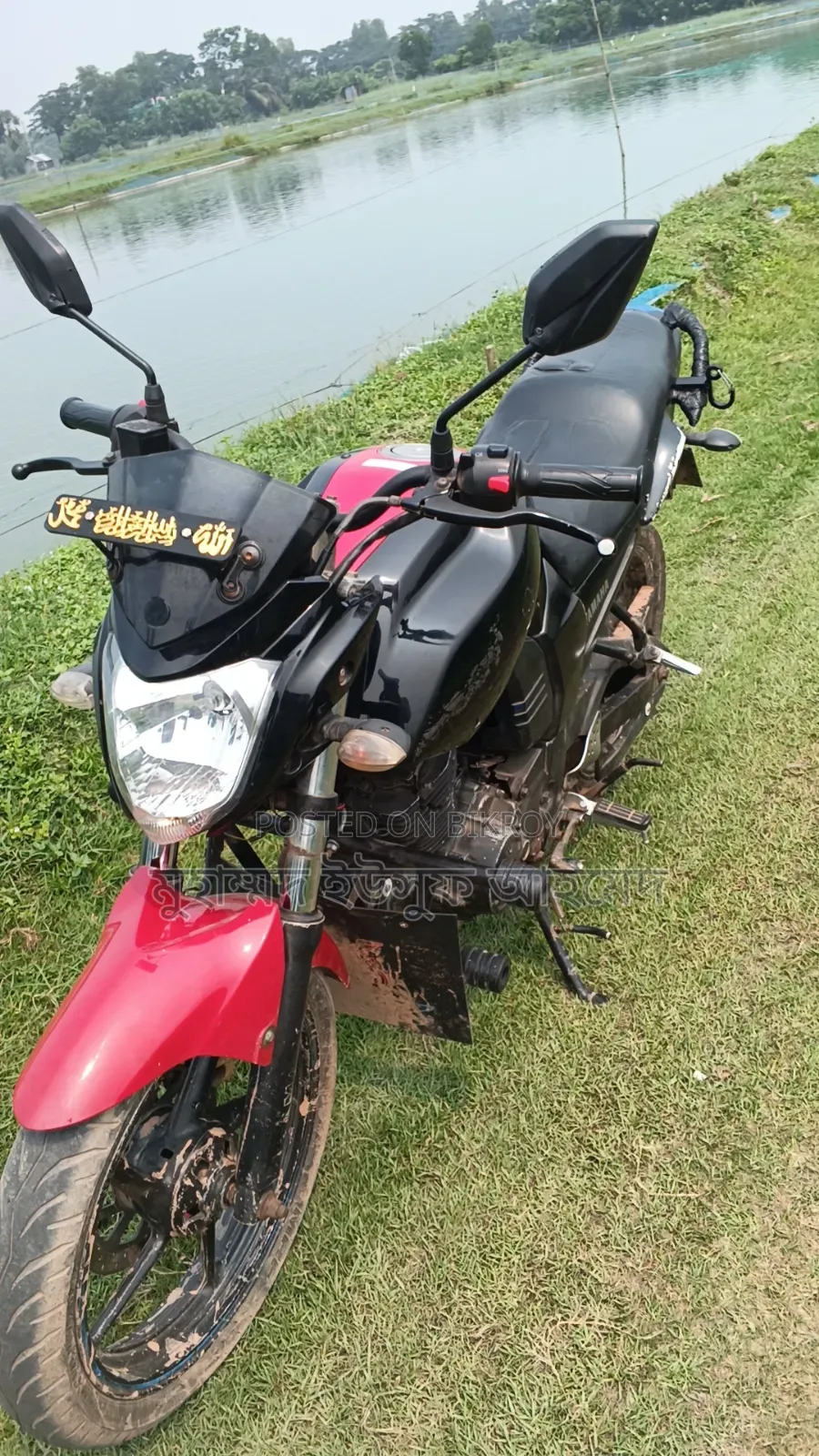 ইয়ামাহা এফজেড-এক্স ২০১৩ কালো