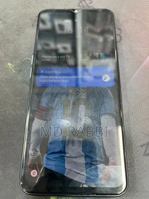 রিয়েলমি ভি১১এস ৫জি ১২৮ জিবি নীল