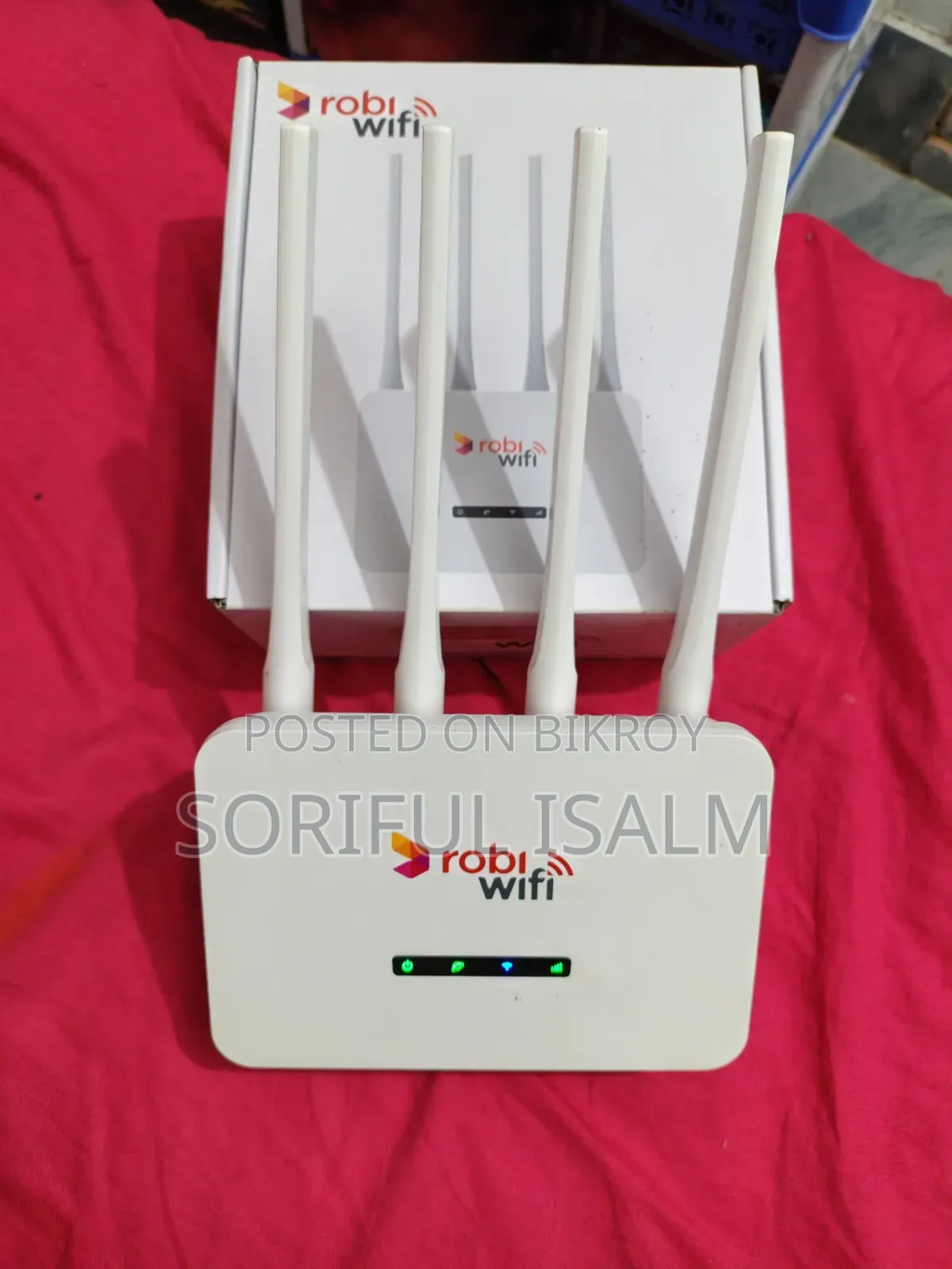 ওয়াইফাই রাউটার রবি