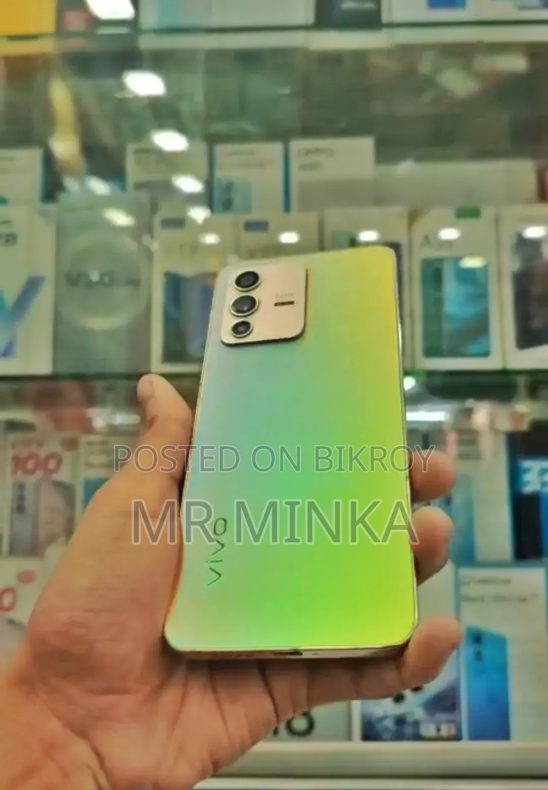 Vivo V23 5G 128 GB Gold