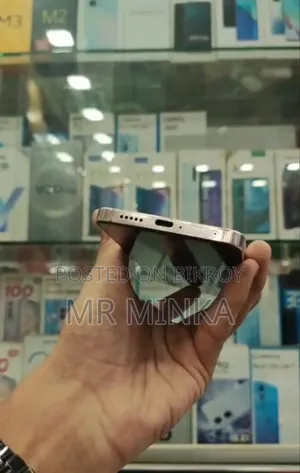 Vivo V23 5G 128 GB Gold