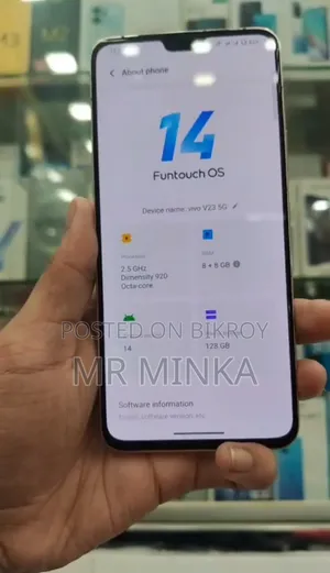 Vivo V23 5G 128 GB Gold