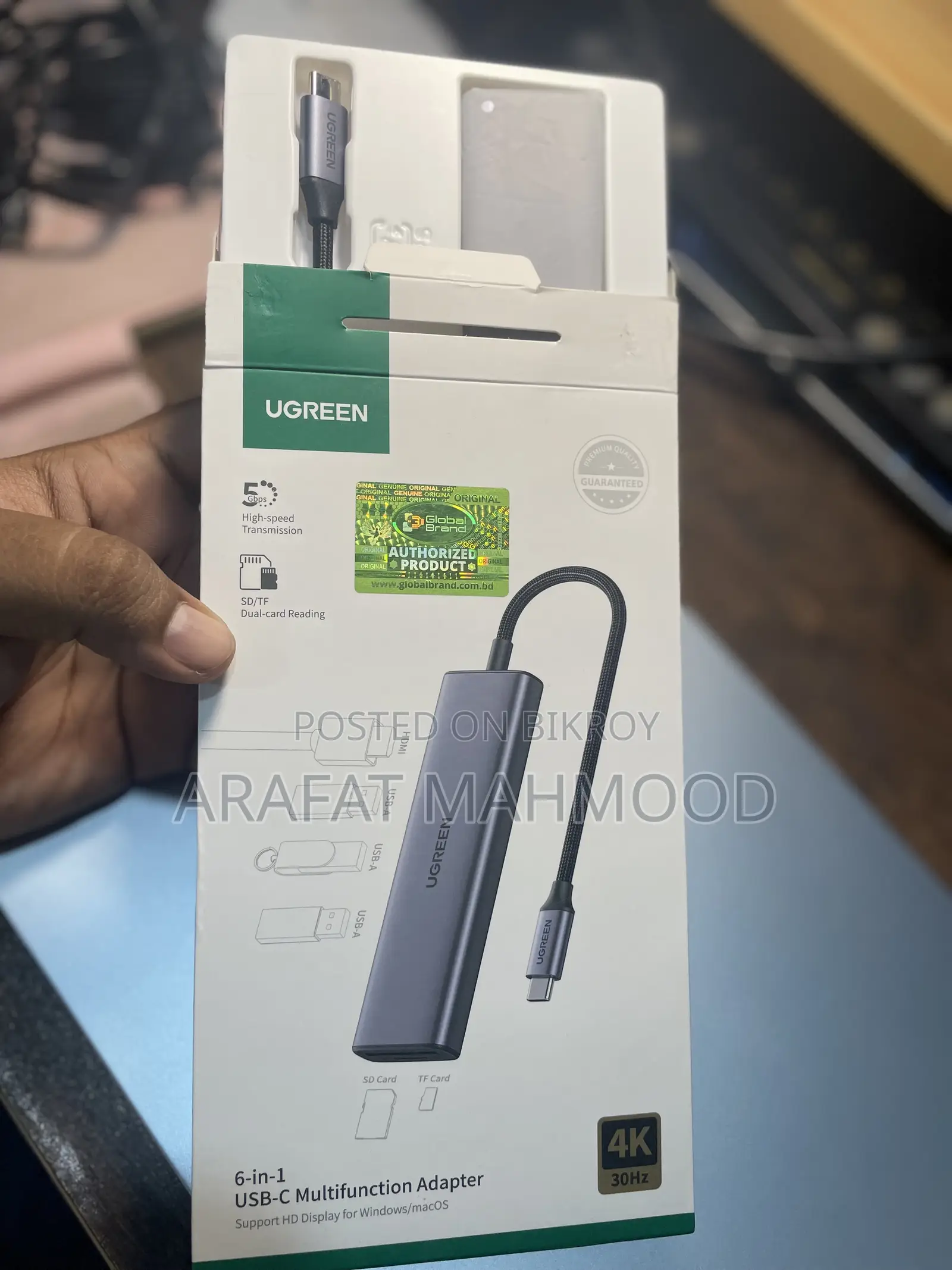 UGREEN 6-in-1 USB-C Multifunction Adapter