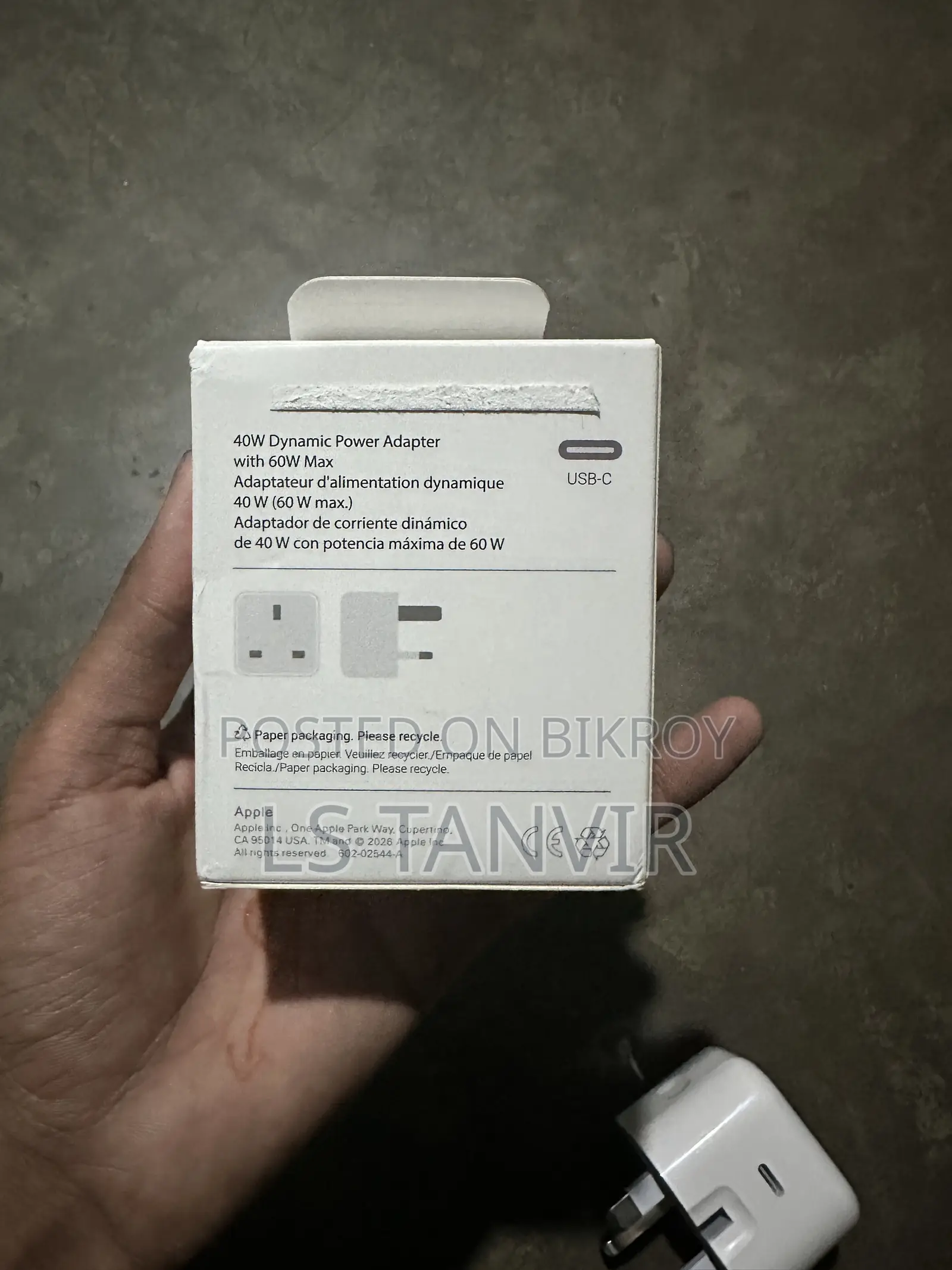 অ্যাপল ৪০ডব্লিউ চার্জার ৬০ডব্লিউ সর্বোচ্চ