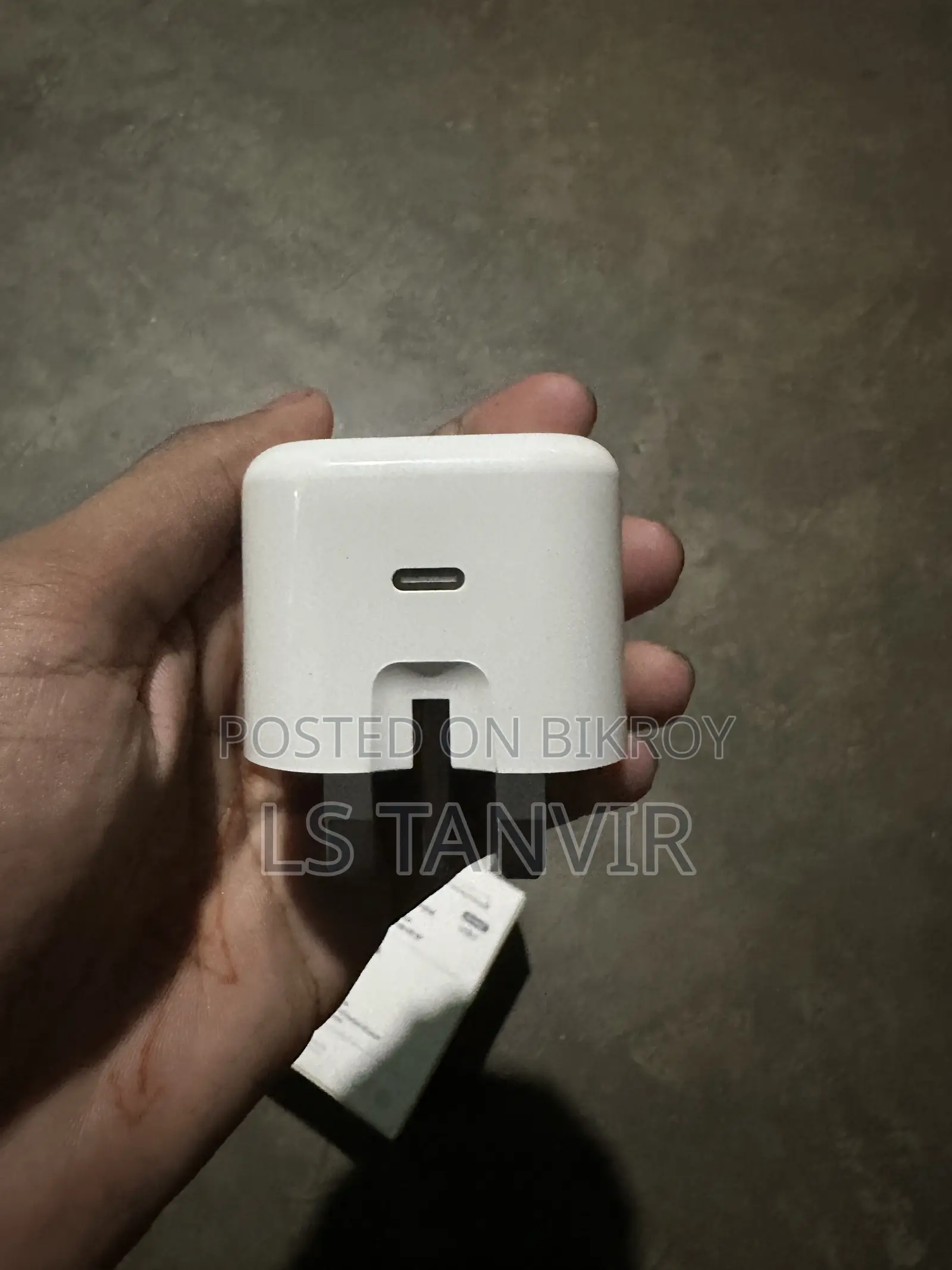 অ্যাপল ৪০ডব্লিউ চার্জার ৬০ডব্লিউ সর্বোচ্চ