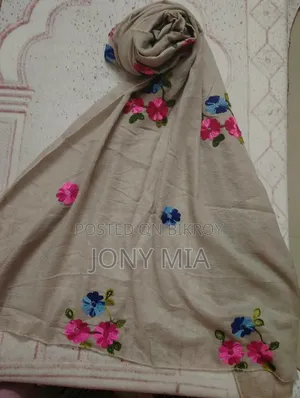 কটন হিজাব