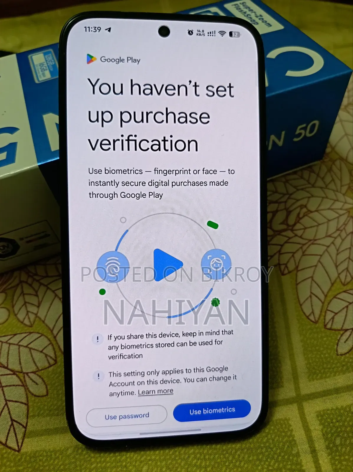টেকনো ক্যামন ৫০ ২৫৬ জিবি সবুজ