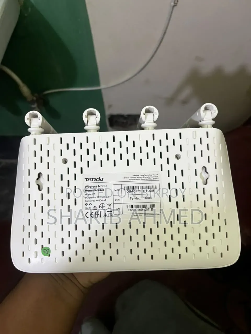 টেন্ডা ওয়্যারলেস এন৩০০ হোম রাউটার