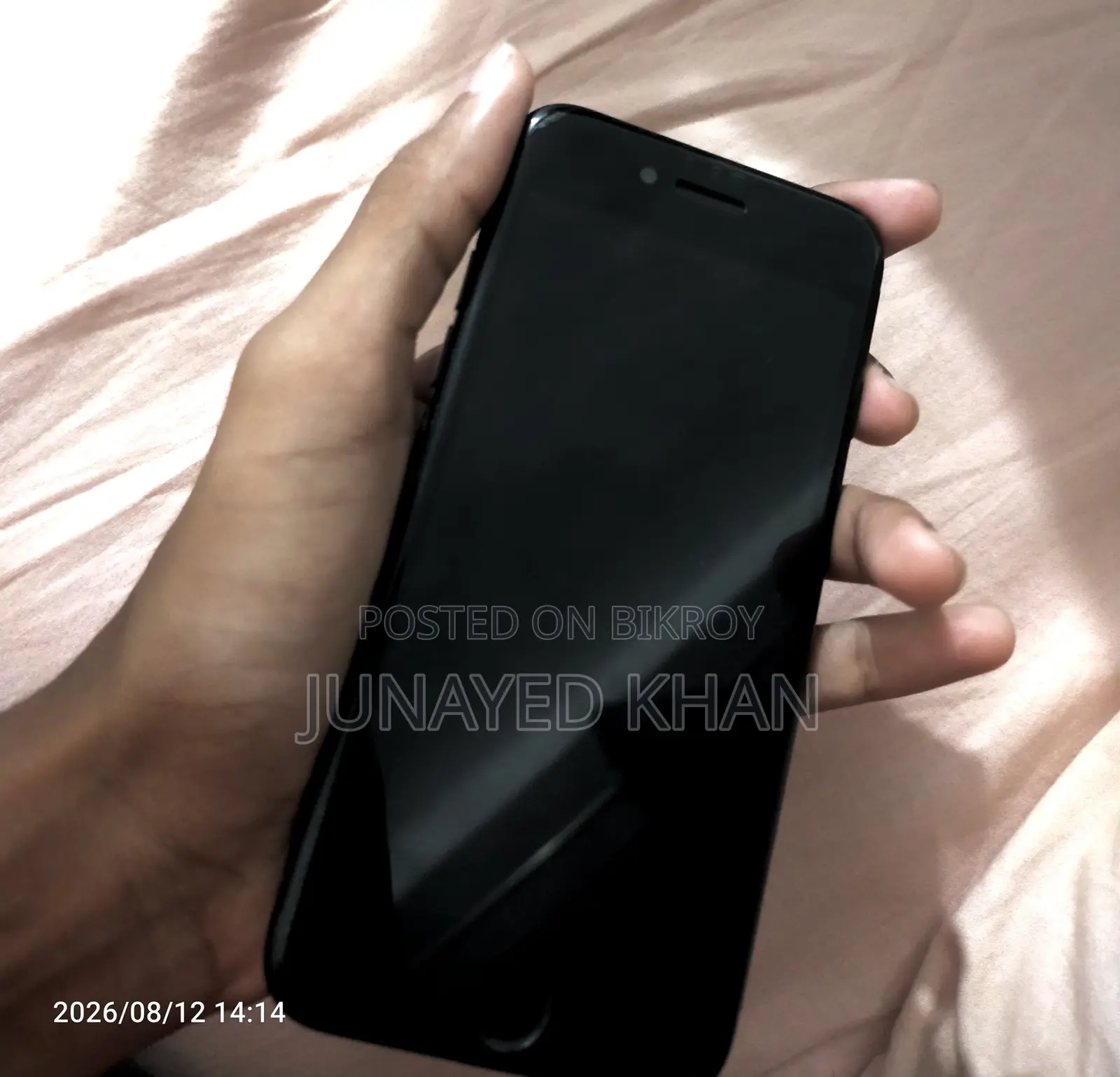 অ্যাপল আইফোন ৭ ১২৮ জিবি কালো