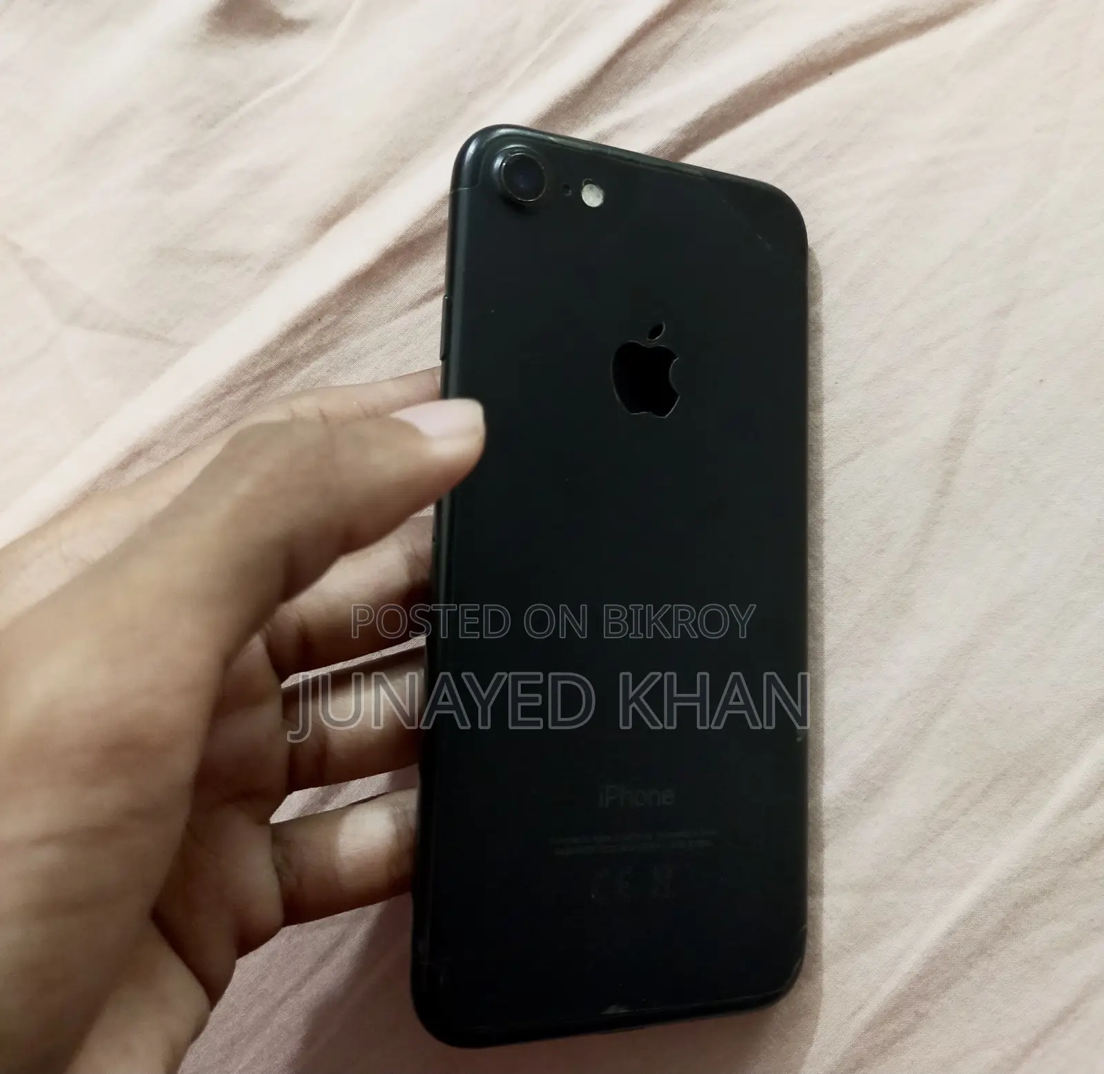 অ্যাপল আইফোন ৭ ১২৮ জিবি কালো