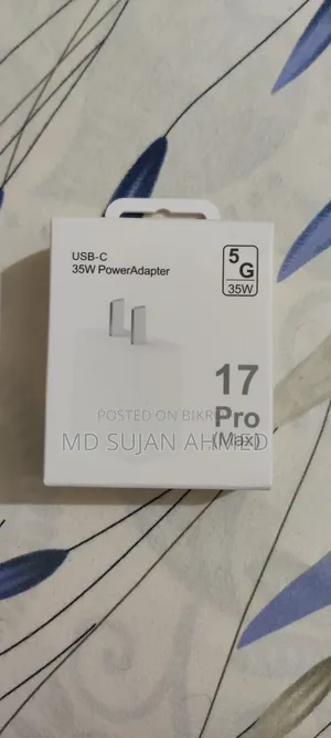 iPhone Charger