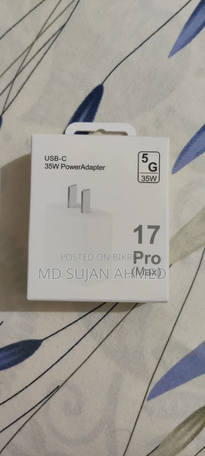iPhone Charger