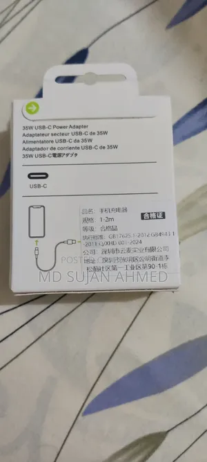 iPhone Charger