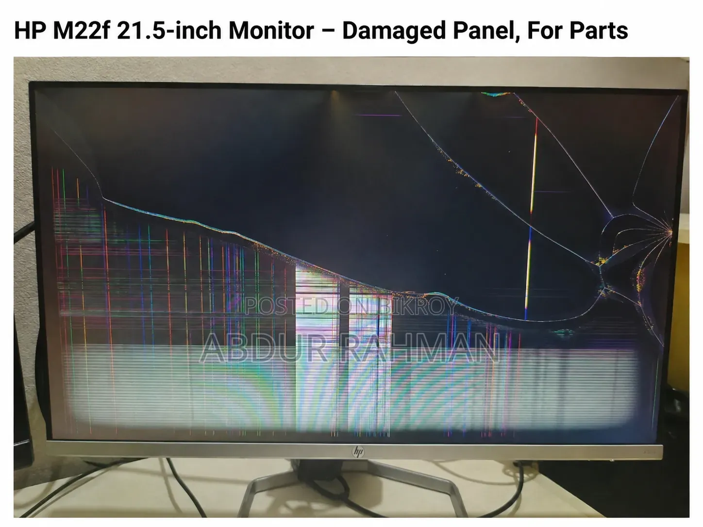 HP M22f Monitor 21.5-Inch – Damaged Panel, for Parts