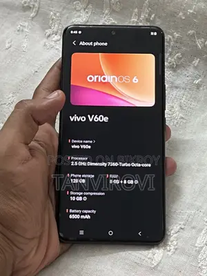 ভিভো ভি৬০ই ১২৮ জিবি পার্পল