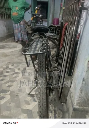 ব্যবহৃত গিয়ার সাইকেল বিক্রি হবে