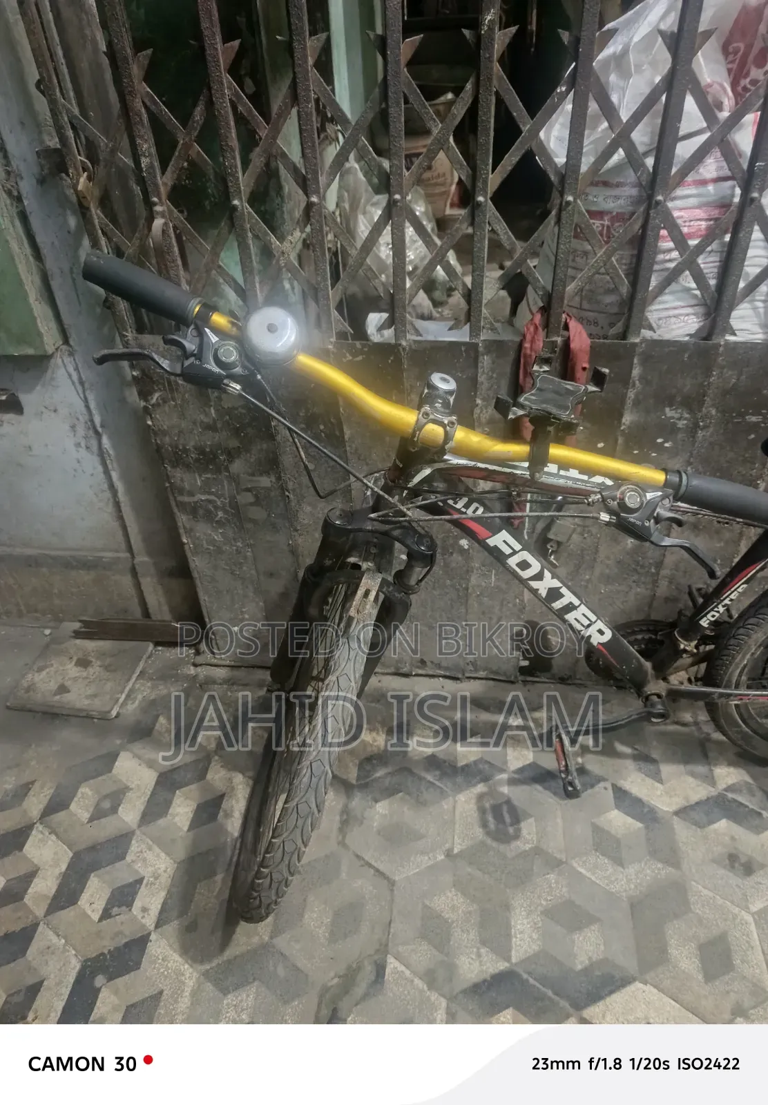ব্যবহৃত গিয়ার সাইকেল বিক্রি হবে