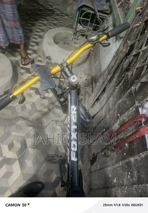 ব্যবহৃত গিয়ার সাইকেল বিক্রি হবে