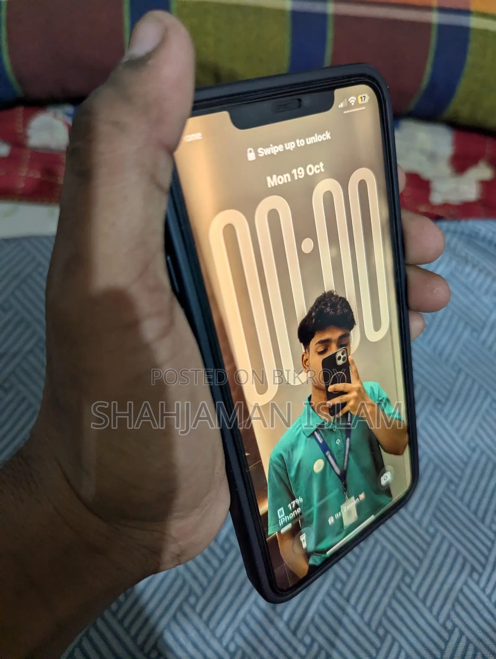 অ্যাপল আইফোন ১১ প্রো ম্যাক্স ২৫৬ জিবি গোল্ড