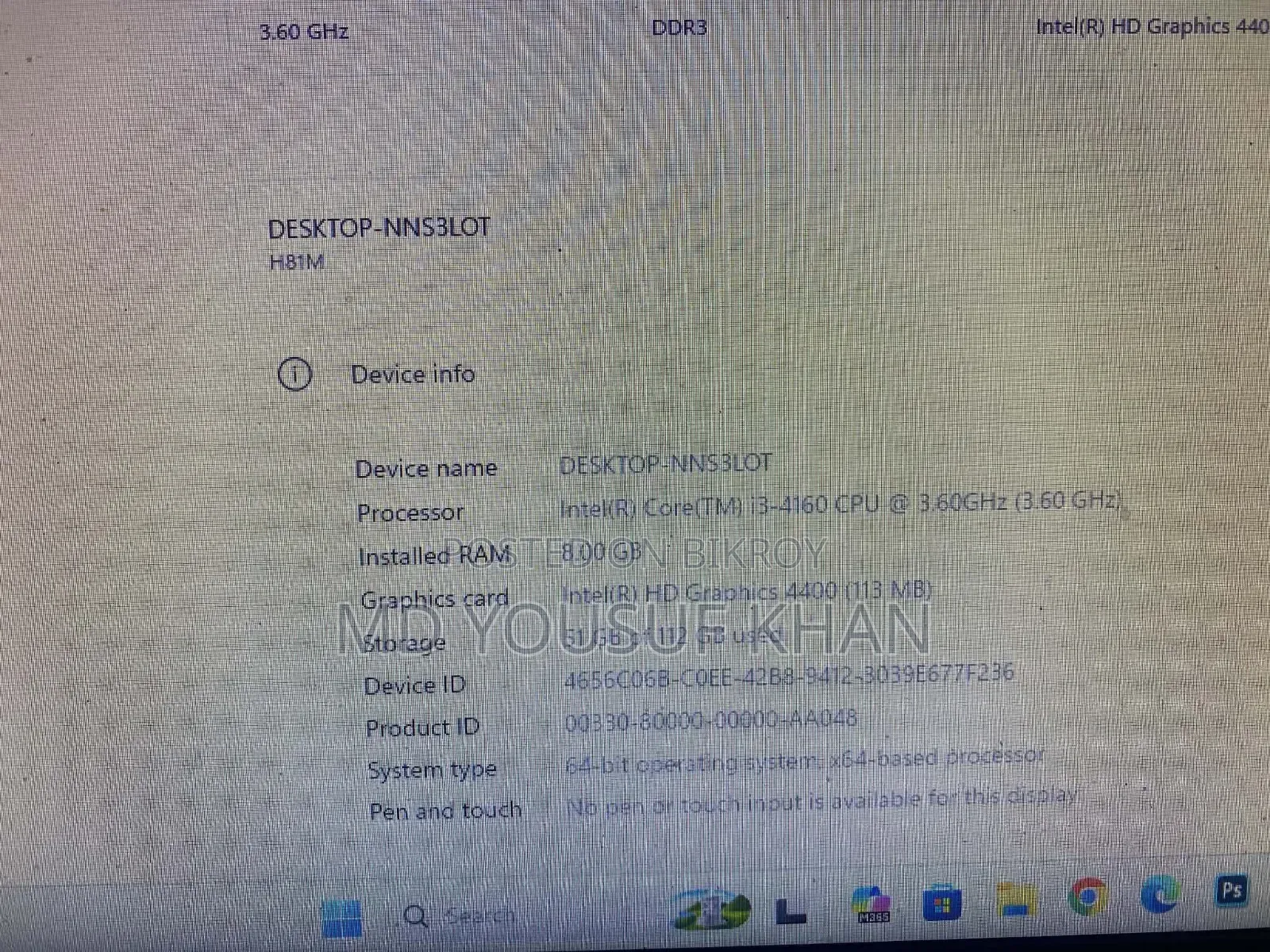 Desktop Computer 8GB Intel Core i3 SSD 128GB