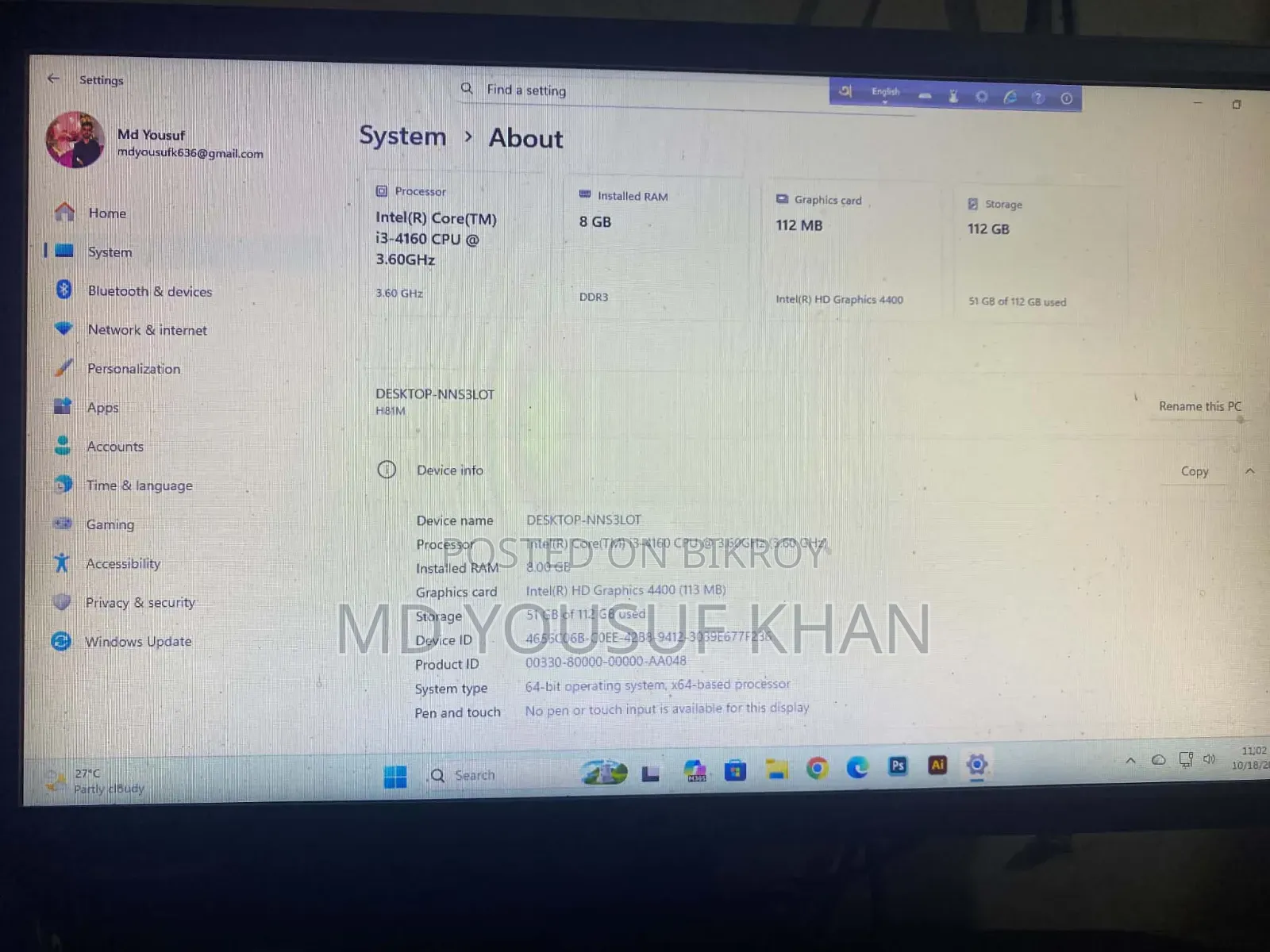 Desktop Computer 8GB Intel Core i3 SSD 128GB