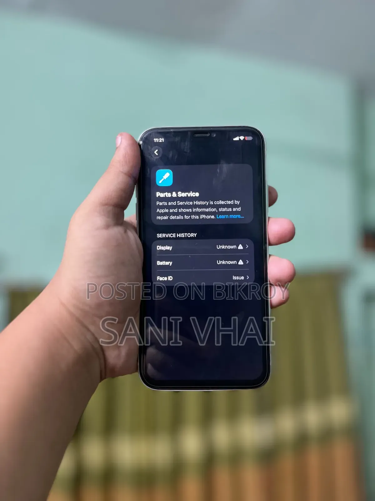 অ্যাপল আইফোন ১১ ১২৮ জিবি হোয়াইট