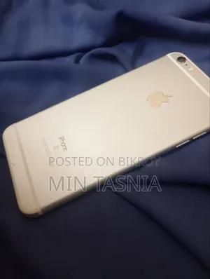Apple iPhone 6s Plus 64 GB Gray