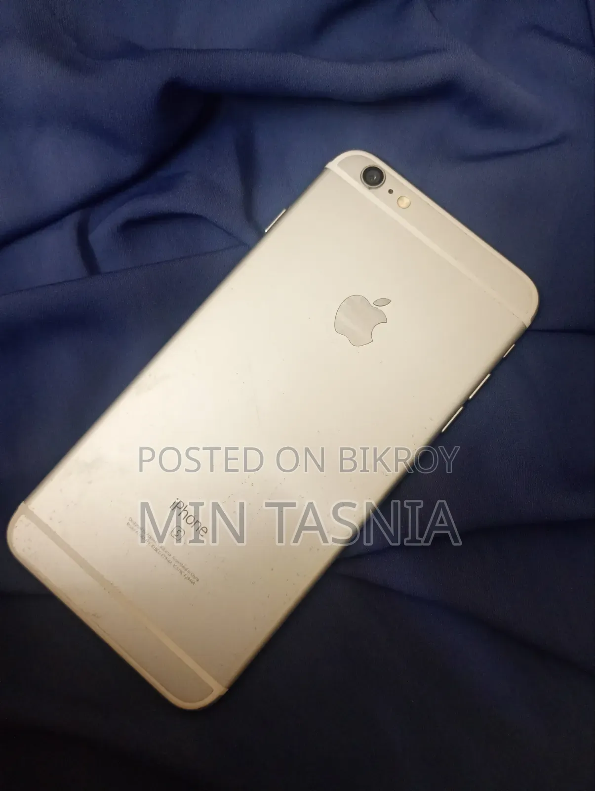 অ্যাপল আইফোন ৬এস প্লাস ৬৪ জিবি গ্রে