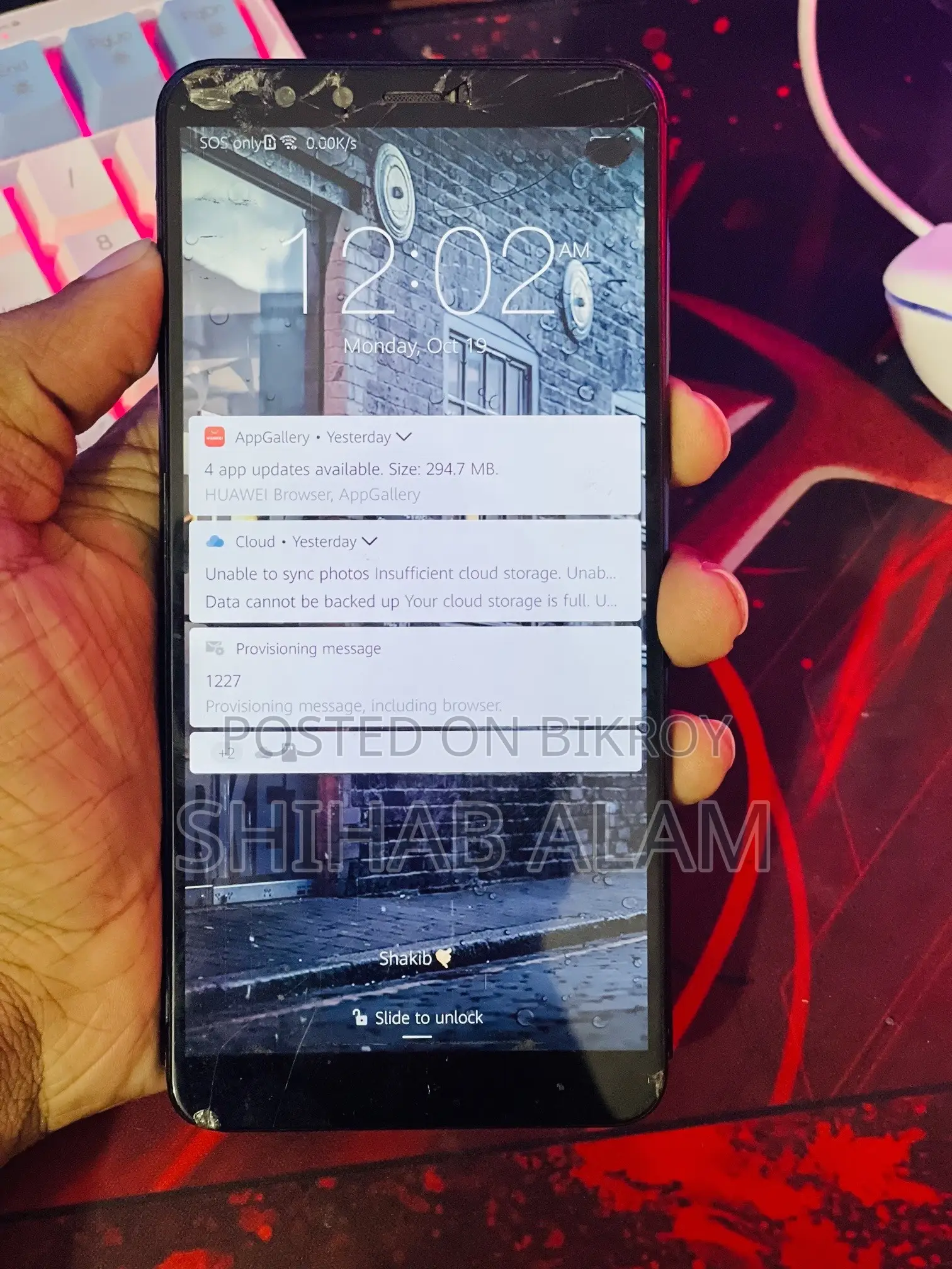 Huawei Y9 64 GB Black