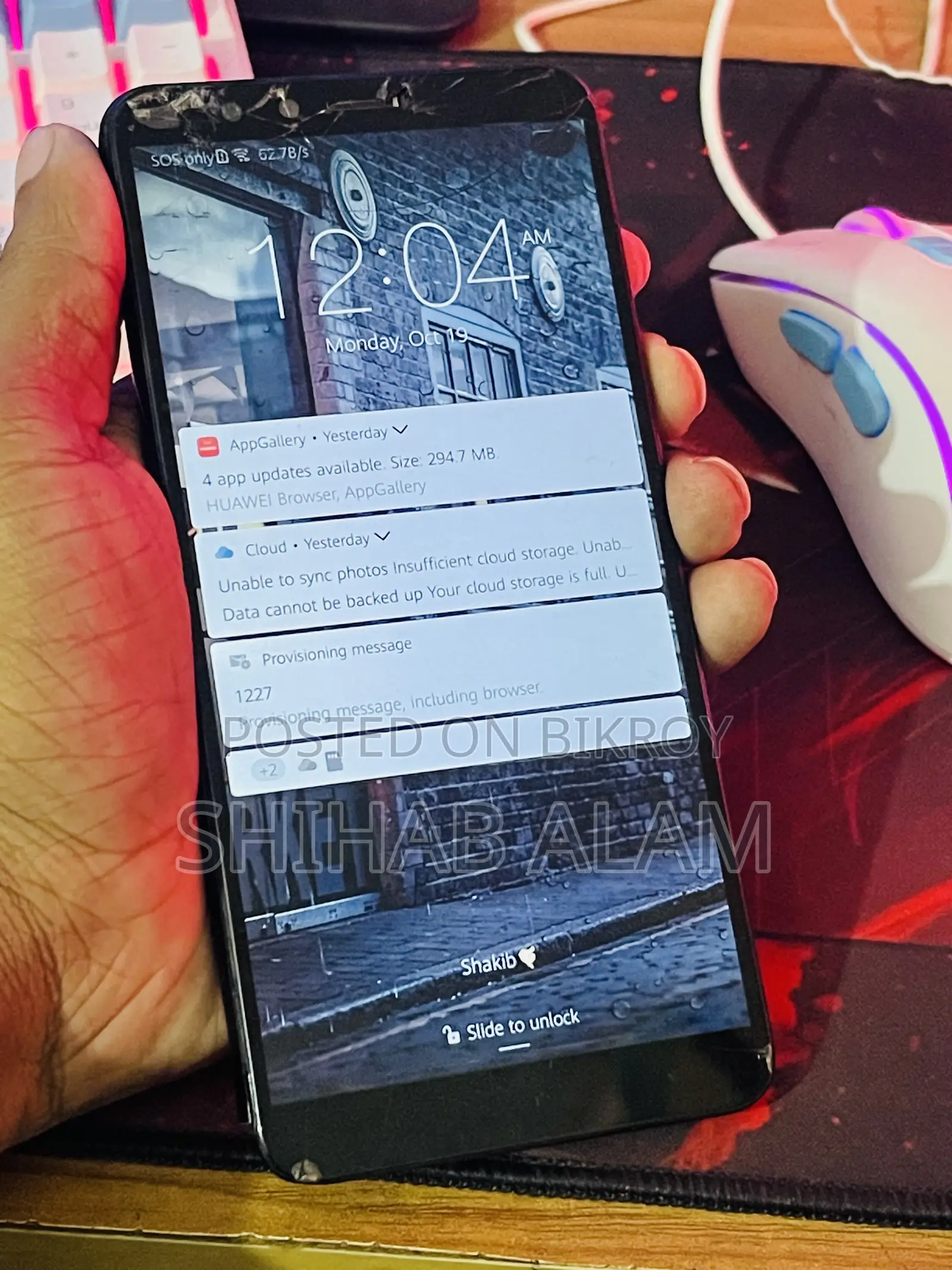 Huawei Y9 64 GB Black