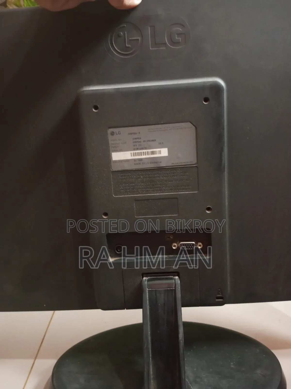 Emergency A Monitor Is For Sale