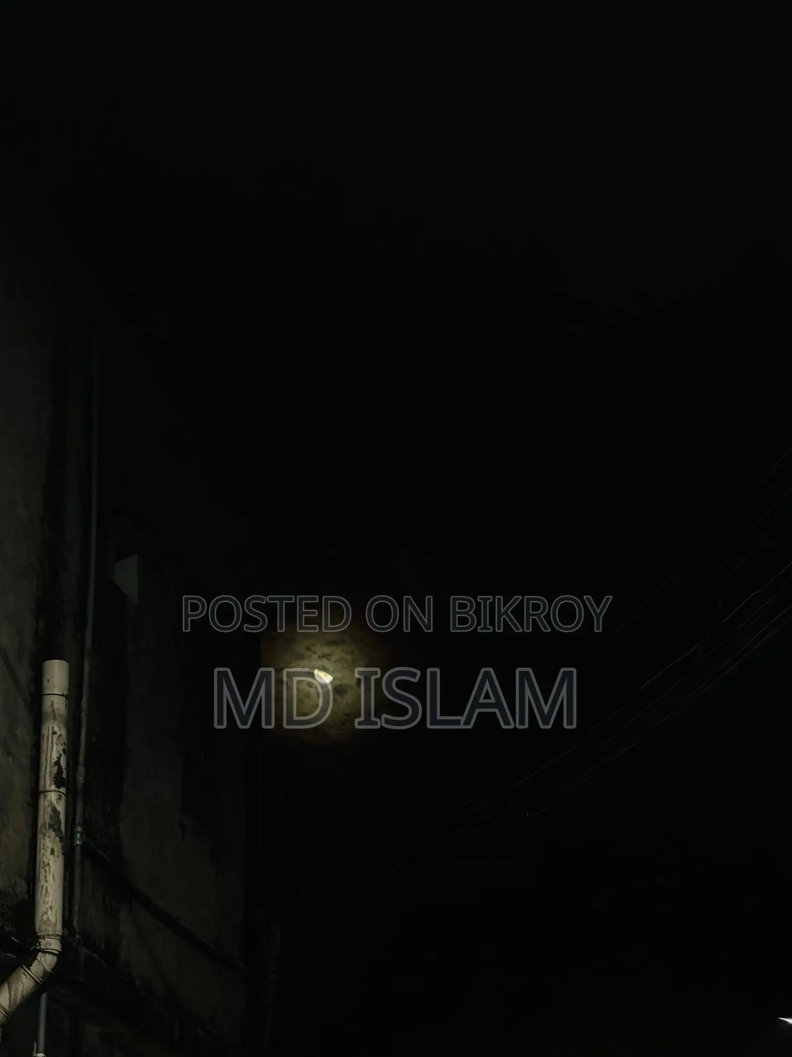 লونسিন এলএক্স১৫০-৫৬ ২০১৭ সাদা