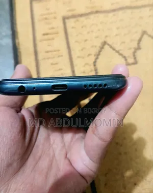 শাওমি রেডমি নোট ৯ ৬৪ জিবি ব্লু