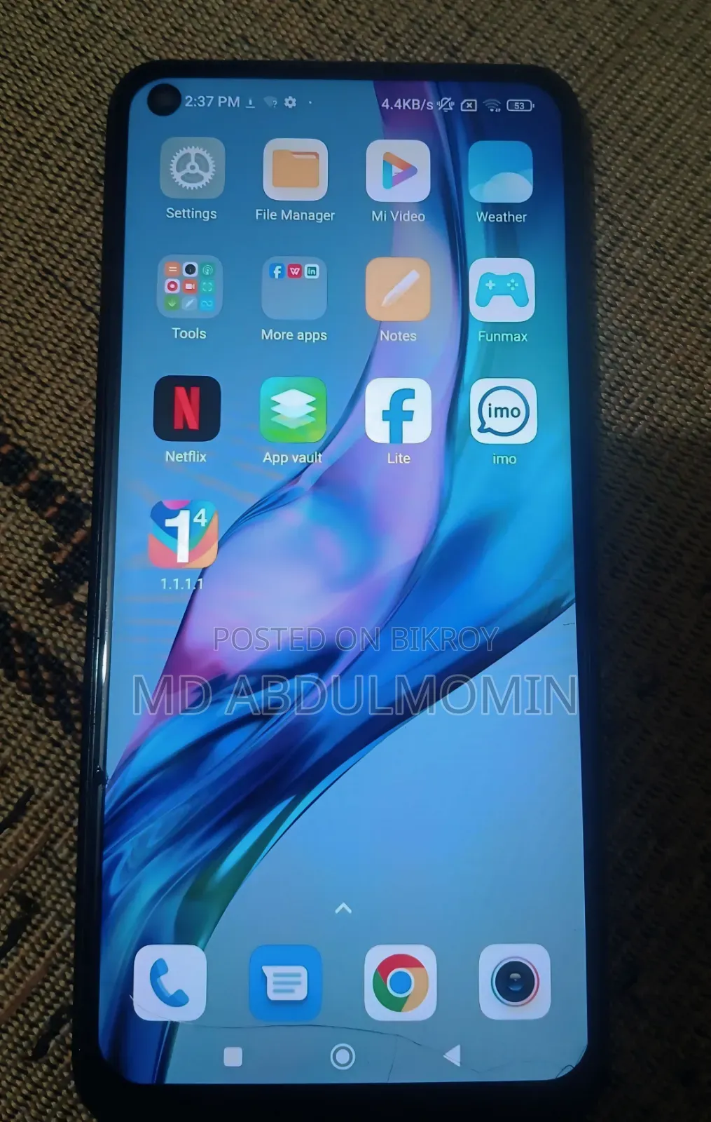 শাওমি রেডমি নোট ৯ ৬৪ জিবি ব্লু