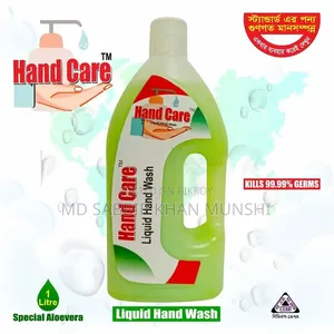 Standard Consumer & Toiletries