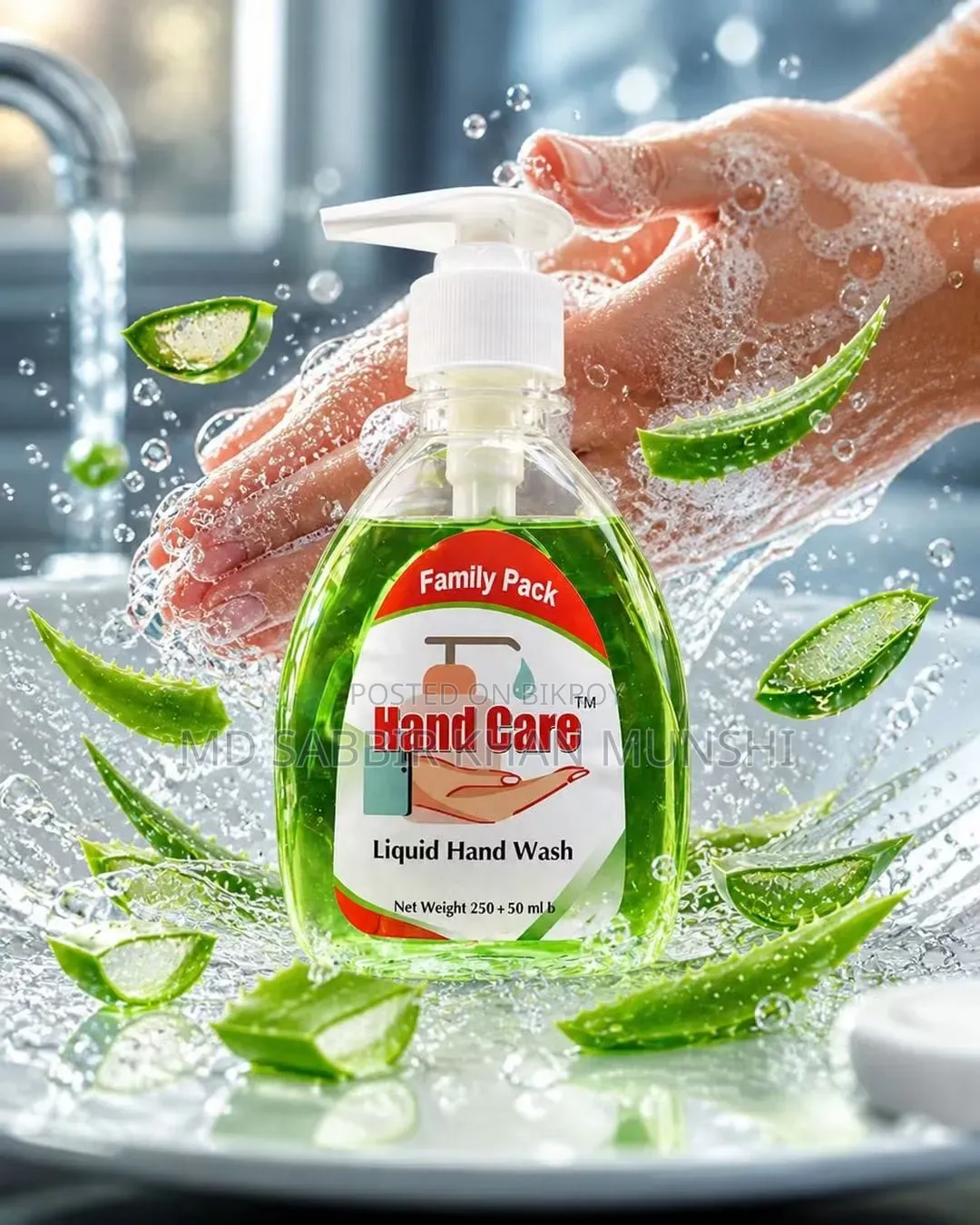 Standard Consumer & Toiletries