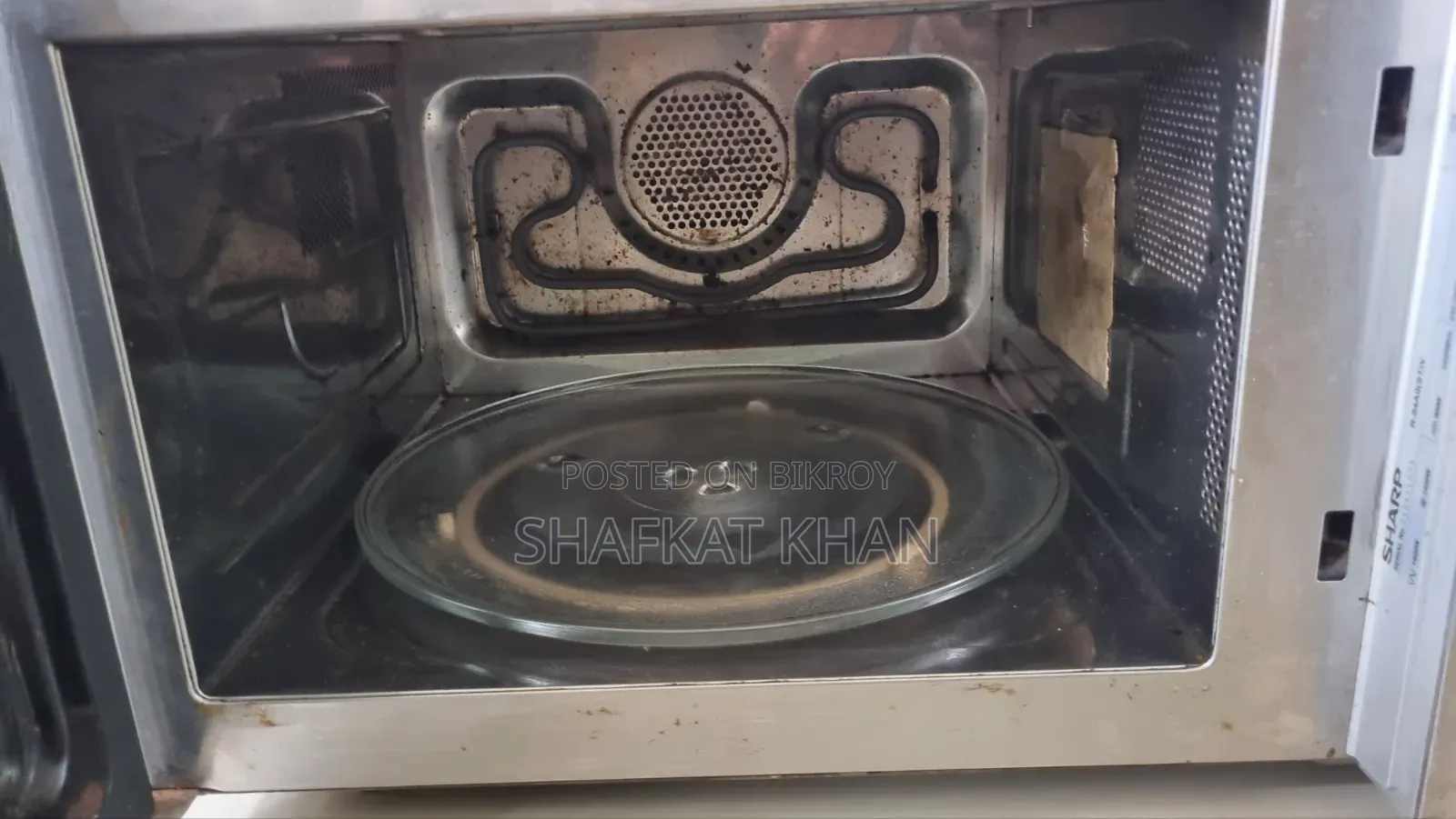 শার্প আর-৮৪এও(এসটি)ভি ২৫এল কনভেকশন মাইক্রোওয়েভ ওভেন
