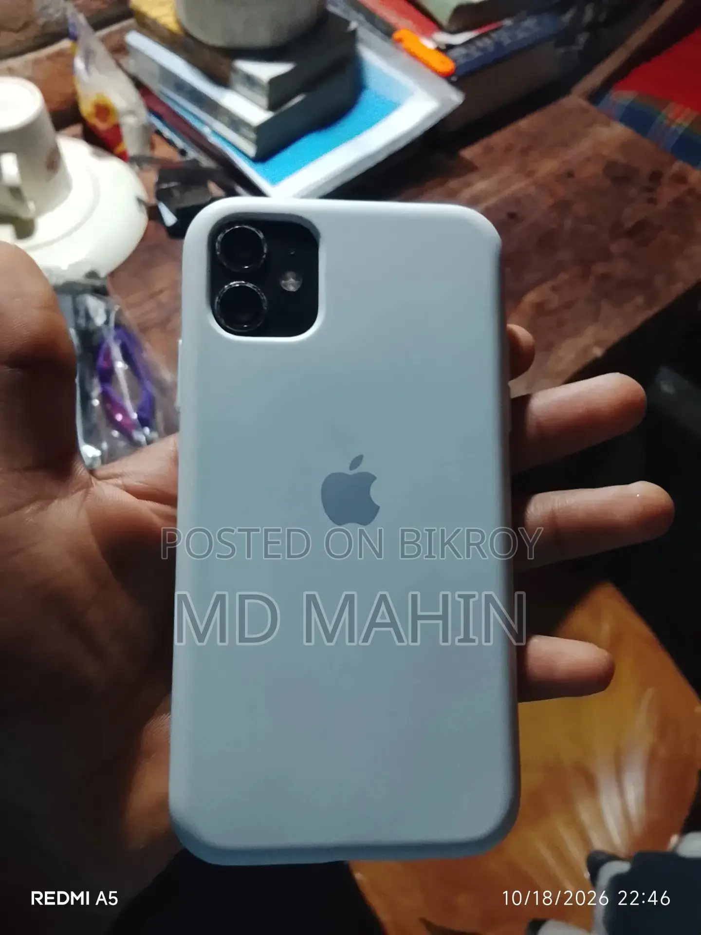 অ্যাপল আইফোন ১১ ১২৮ জিবি ব্ল্যাক