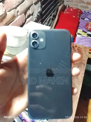 অ্যাপল আইফোন ১১ ১২৮ জিবি ব্ল্যাক