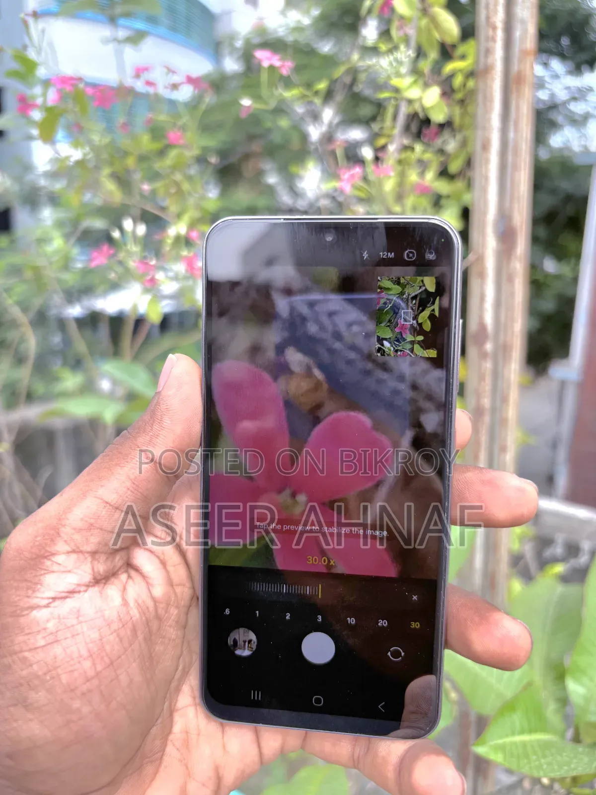 Samsung Galaxy S23 128 GB Black