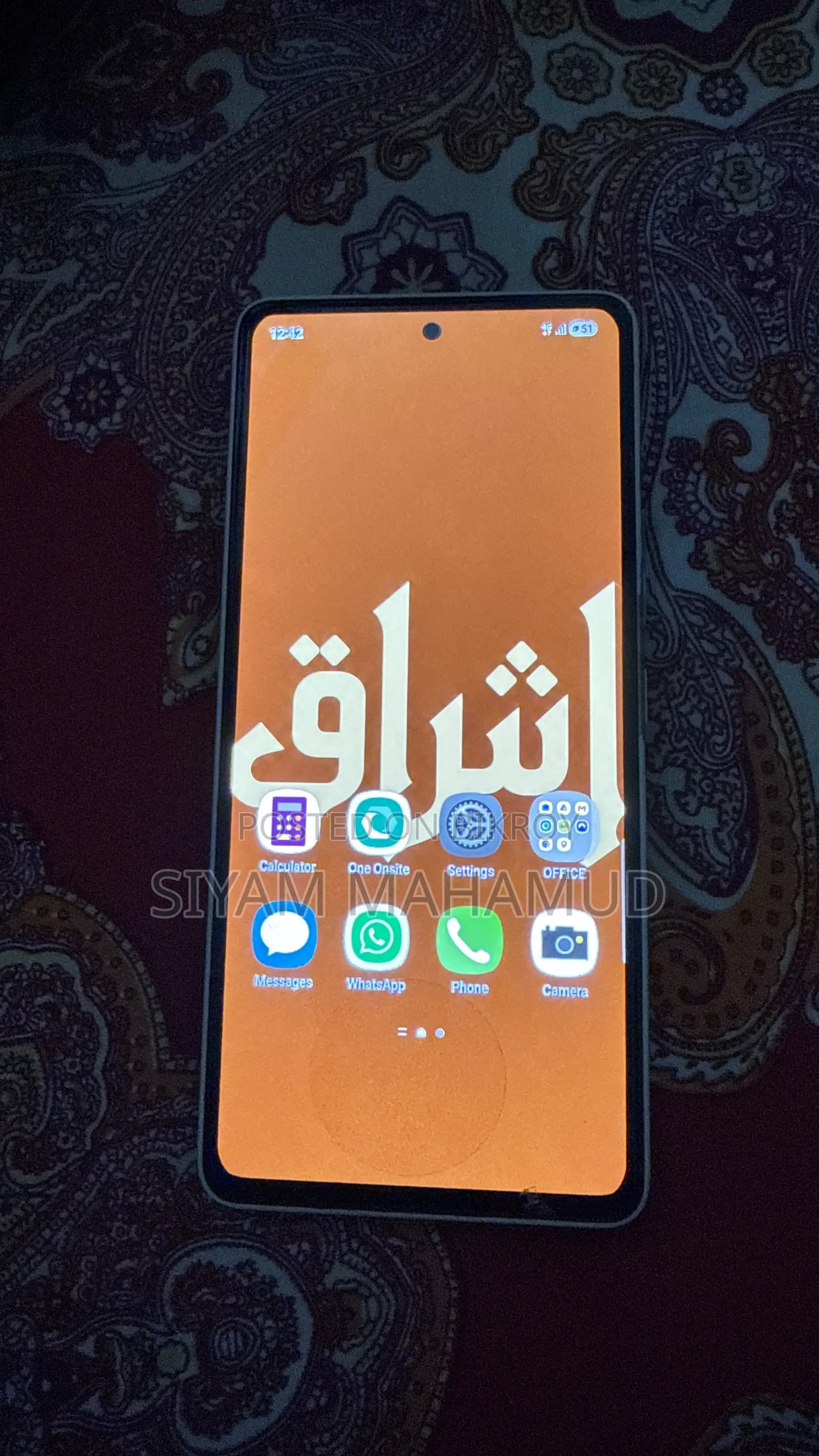 Samsung Galaxy A53 5G 128 GB White