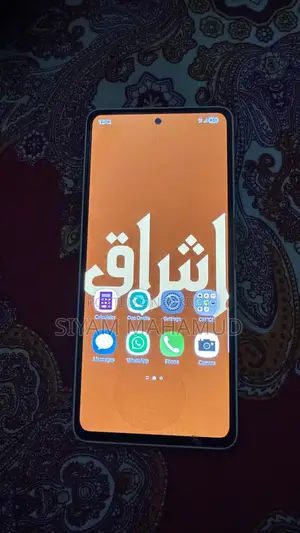 Samsung Galaxy A53 5G 128 GB White