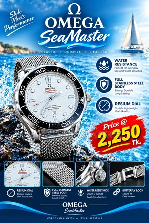 OMEGA SeaMaster Men's Watch