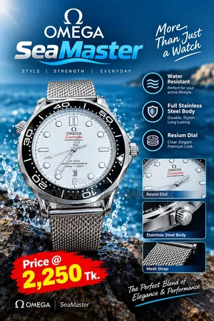 OMEGA SeaMaster Men's Watch