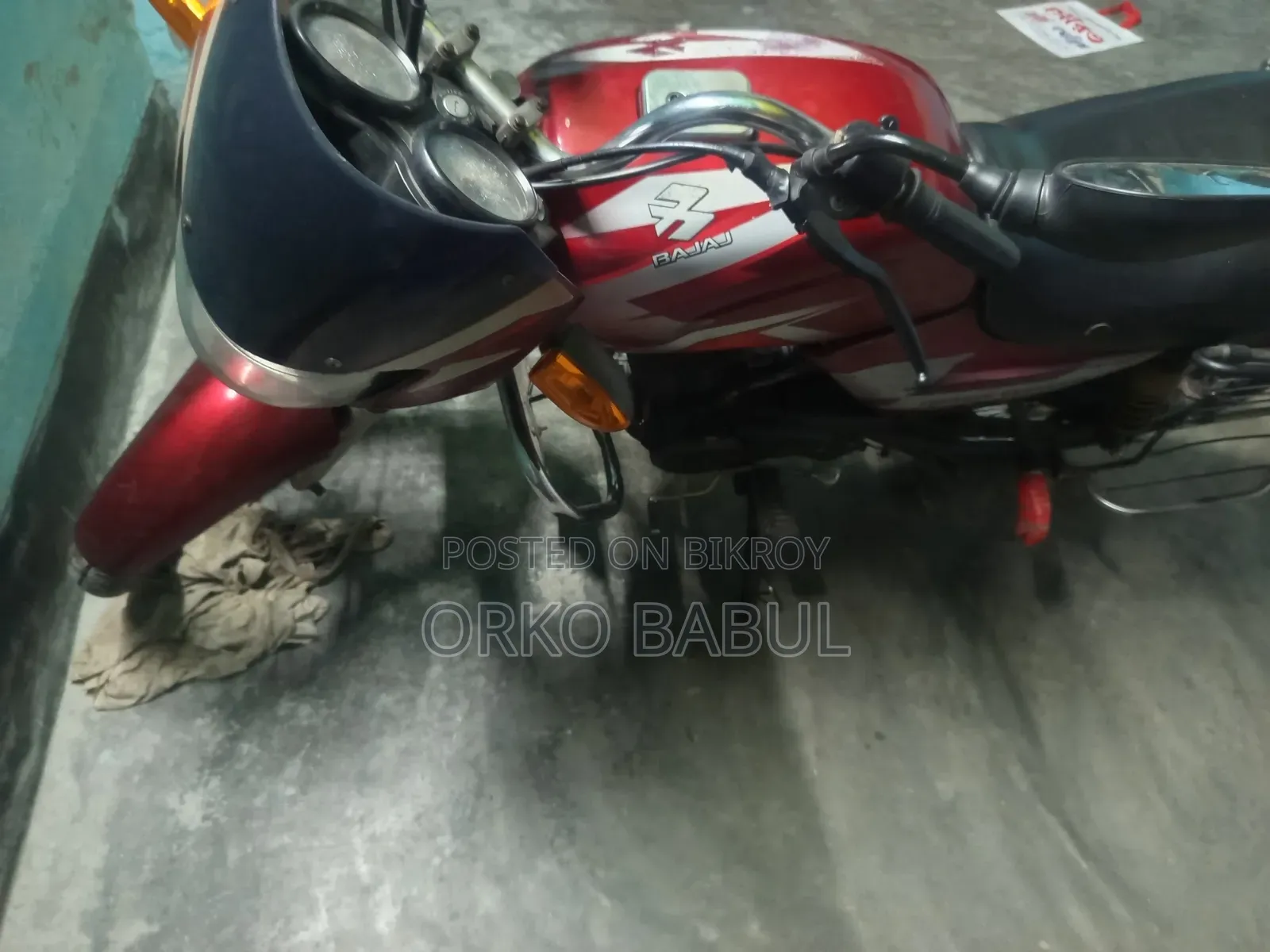বাজাজ ২০১৪ রেড