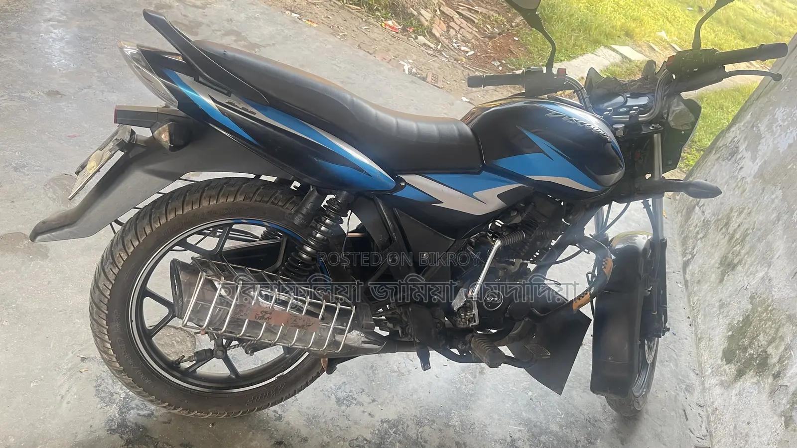 বাজাজ ডিসকভার ১২৫ ২০২১ নীল
