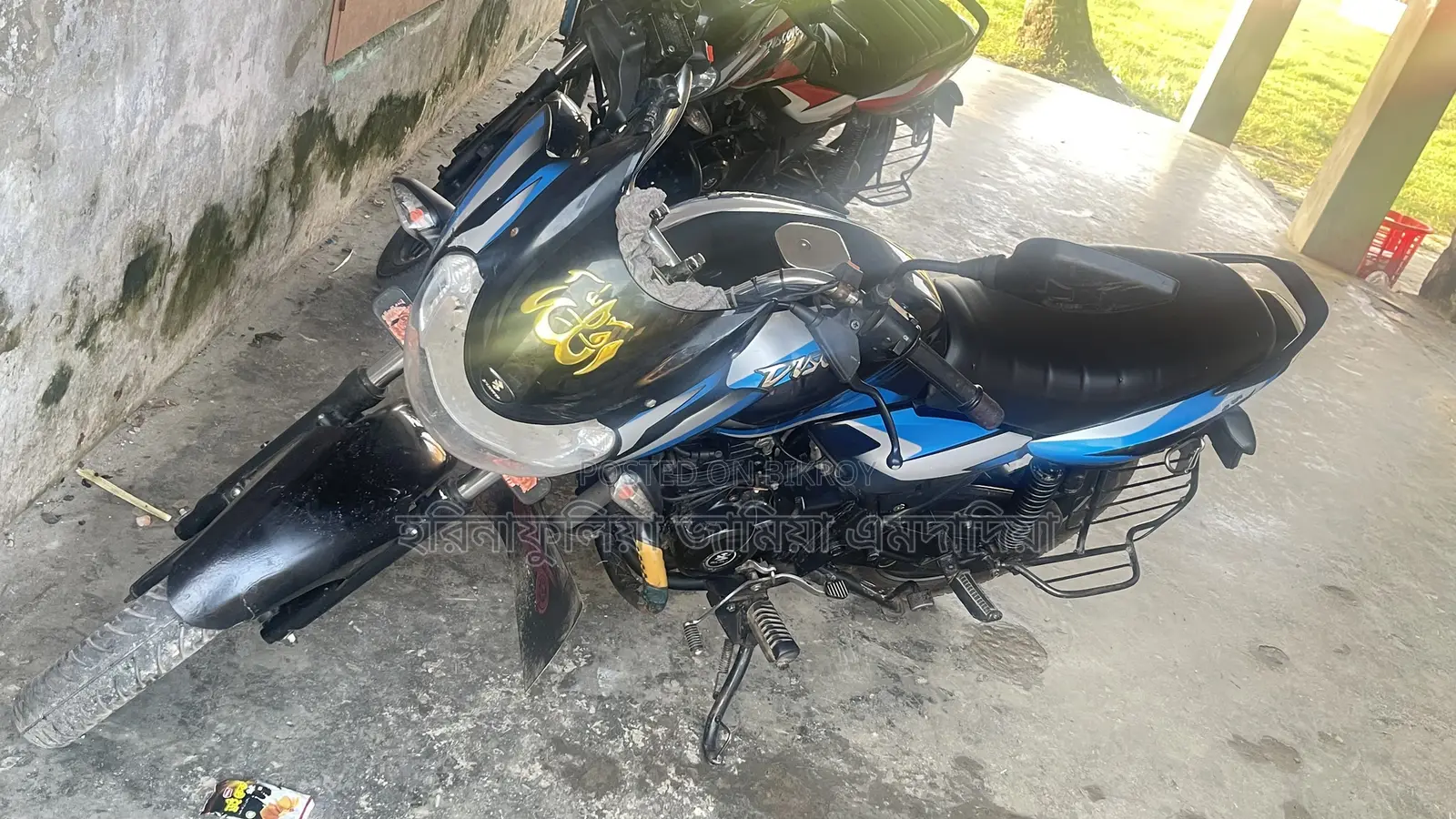 বাজাজ ডিসকভার ১২৫ ২০২১ নীল