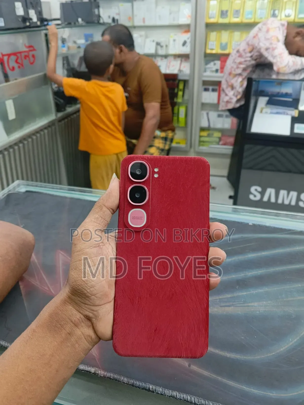 Vivo Y21d 128 GB Red